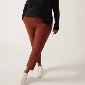 Athleta Stellar Skinny Trouser Pant